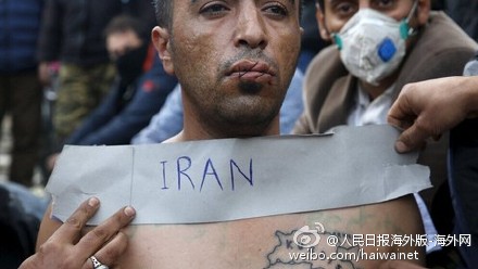 希腊边境难民缝嘴绝食抗议