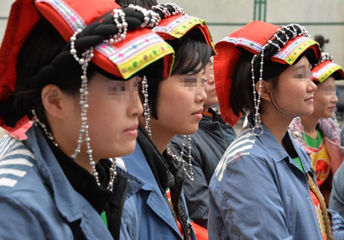 成都女子监狱高墙内的别样彝族年