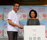 香港区选落幕：意料之外，情理之中