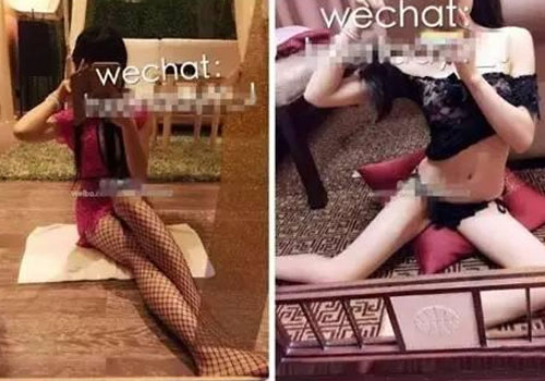 暗访曝光广州“女大学生援交”现象