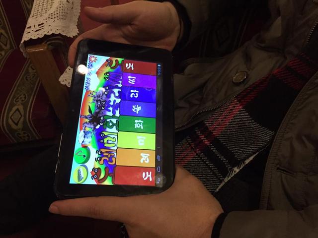 美媒：手机游戏“男孩少将”走红朝鲜