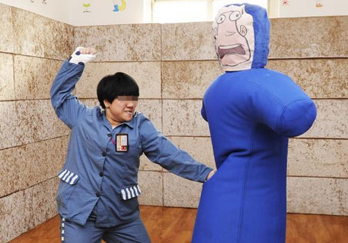 女子监狱的生活