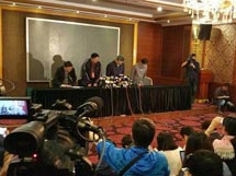 深圳山体滑坡灾害76人失联名单公布