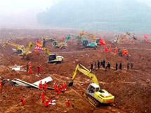 深圳滑坡事故75人失联 90家企业受损