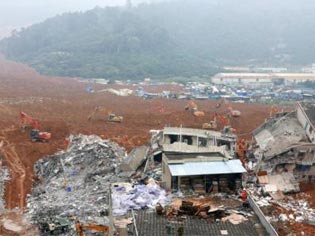 深圳滑坡事故已收治17名伤病人员2人已出院