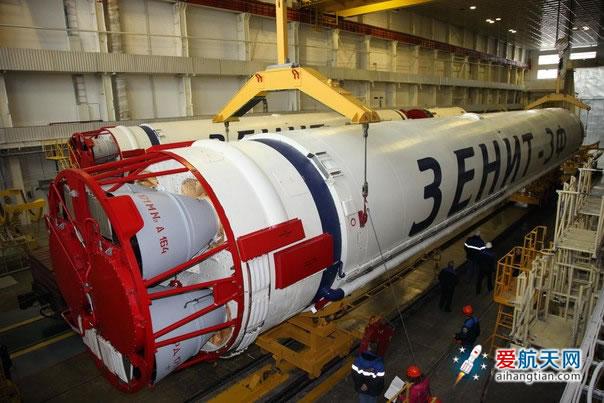 坠入越南2圆球或是俄罗斯天顶3F运载火箭残骸(图)