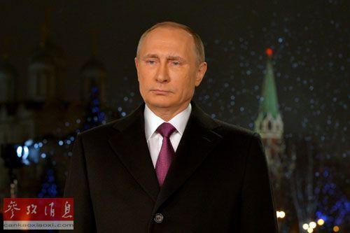 俄媒文章评普京执政16年:经济发展远非承诺的那样