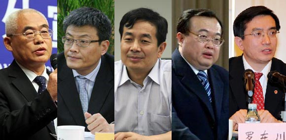 独家：中纪委五位“大咖”同台开讲打虎