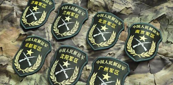 北京观察：撤七大军区 北京军区改中部战区