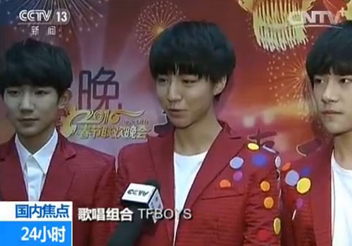 图片直击2016央视春晚联排