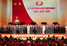 新越南“四巨头”有何来头？