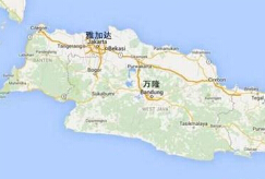 刘畅：雅万高铁是中国印尼合作新标杆