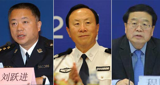 中国政坛“非典型”官职