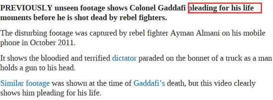 外媒报道截图，视频清楚显示卡扎菲求饶的画面