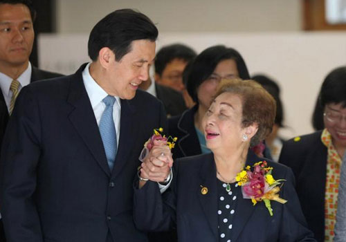 台湾首座慰安妇纪念馆妇女节揭牌