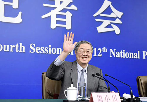 周小川等就“金融改革与发展”答记者问