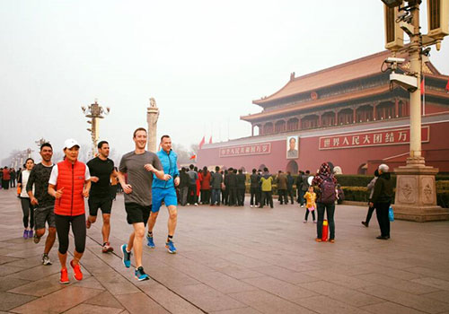 扎克伯格晒天安门跑步照