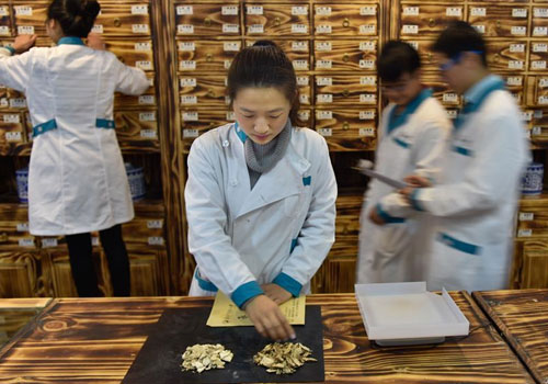 福建中医药大学女生校内经营中医馆