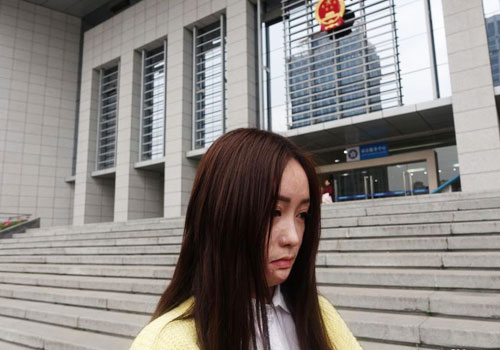 “毁容少女”周岩二审获赔180余万