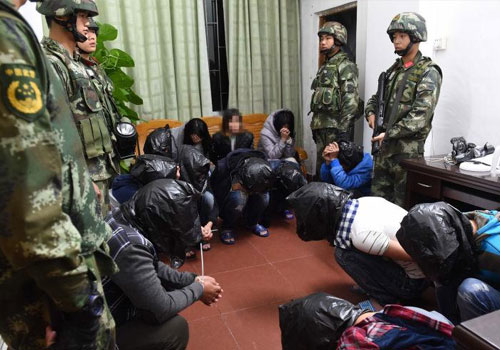 广东抓捕236名“我是你领导”电信诈骗犯