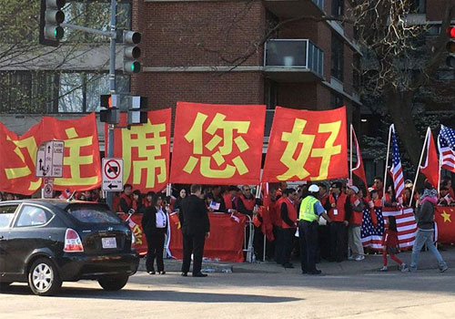 习近平抵美出席核安峰会