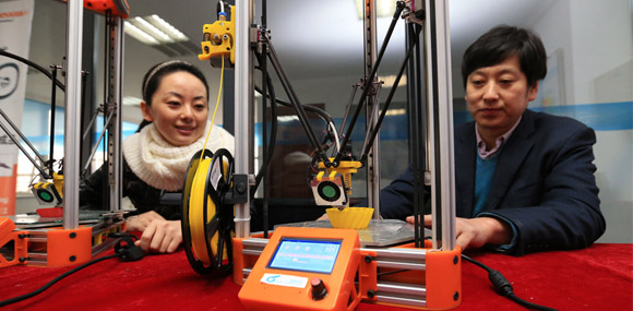 中国新设三个创新区 沪建综合性国家科学中心