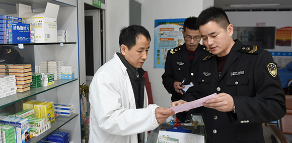 山东疫苗案357官撤职降级 立案192起刑拘202人