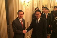 施君玉：岸田的“中日友好”小船换个地儿就翻