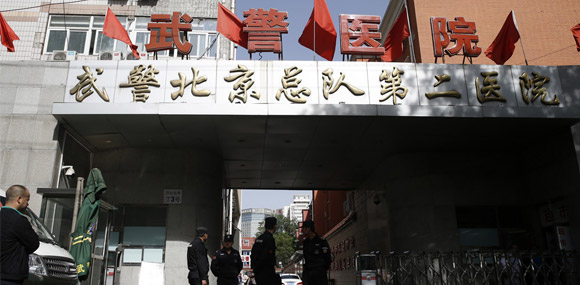 中央军委调查京武警二院 幕后“莆田系”浮出