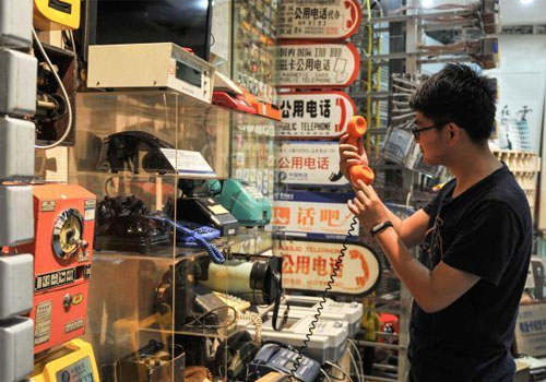 云南电信博物馆现600余件“老古董” 带市民穿越