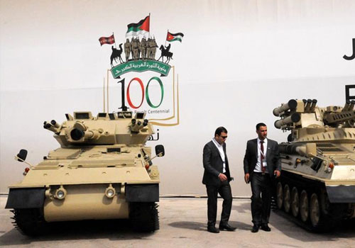 约旦国际特种作战部队武器装备展开幕