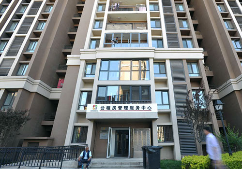 北京“职场新人”可申请公租房