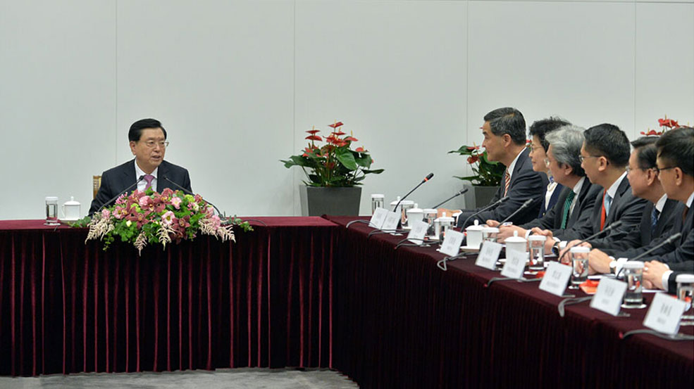 張德江聽取港府工作匯報