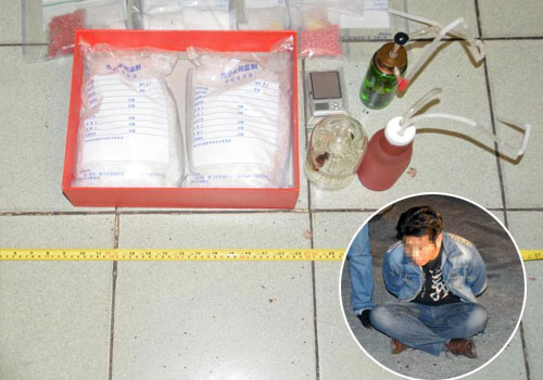 黑龙江警方缴获冰毒18公斤