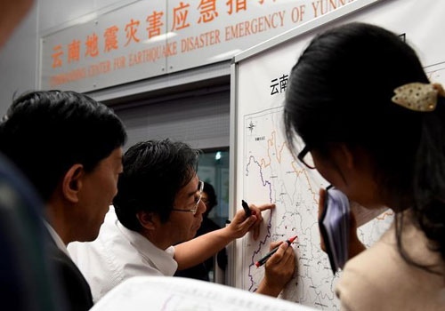 云南云龙县发生5.0级地震