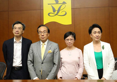 4名反对派议员与张德江会面