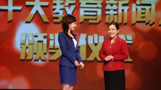 史晓鹤：职业教育要与时代发展同步