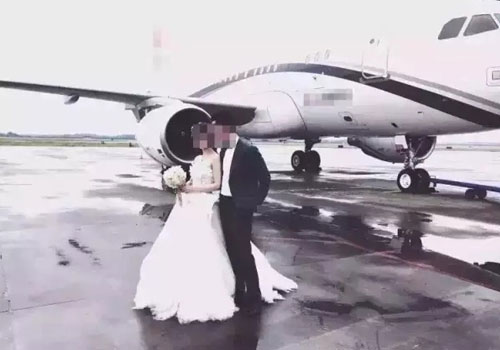 土豪婚礼：新娘乘专机嫁到萧山