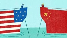 大公中美关系沙龙