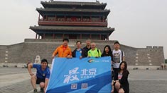 TOP体育“最北京”精品路跑