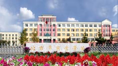 北京市商业学校