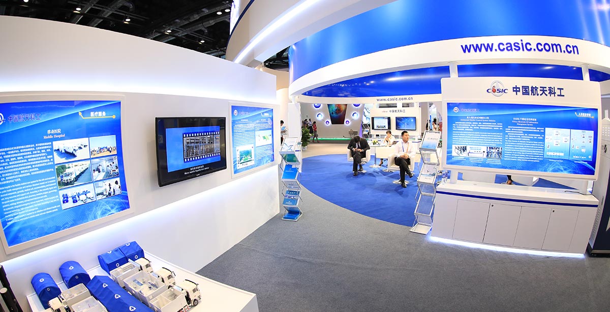 第四届京交会于5月28在北京国家会议中心开幕。此次京交会共有来自123个国家和地区超过3700余家企业注册参展参会（大公网记者姚勇/摄）