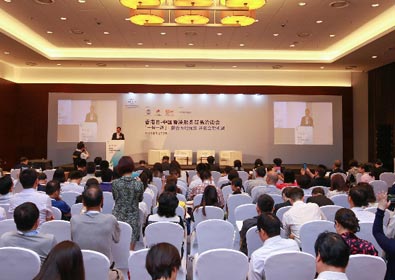 京交会上少不了的“香港日” 