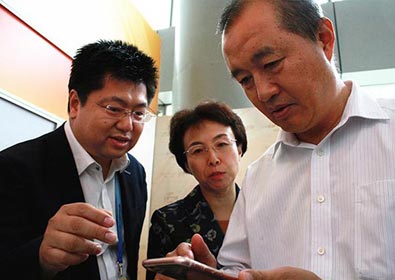 北京市领导慰问大公京交会报道组