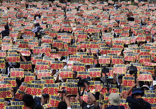 日本冲绳6.5万民众集会 要求美军撤走
