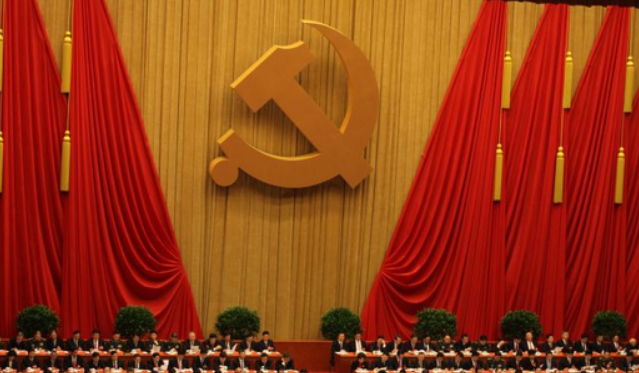 中共十八届六中全会10月召开 将研究全面从严治党