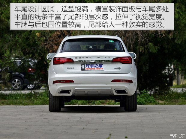 众泰汽车 众泰SR7 2016款 1.5T CVT魔方之梦版 国V