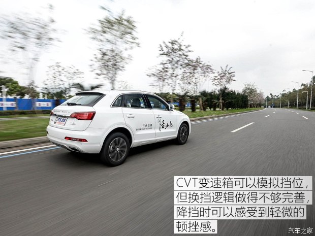 众泰汽车 众泰SR7 2016款 1.5T CVT魔方之心版 国IV