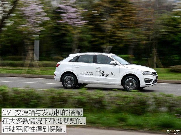 众泰汽车 众泰SR7 2016款 1.5T CVT魔方之心版 国IV