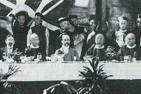 两广总督张人骏与香港